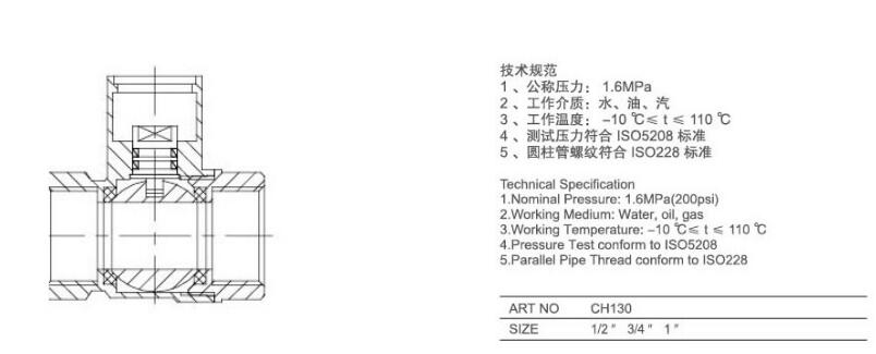 湖南蝶閥生產(chǎn),截止閥銷售,湖南雙正流體設(shè)備有限公司